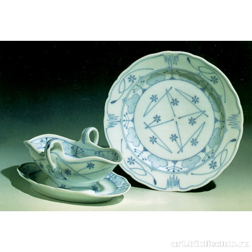 Предметы из столового сервиза «Голубые анемоны»