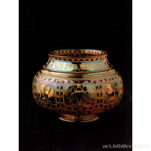 Братина по рисунку Е. М. Бем