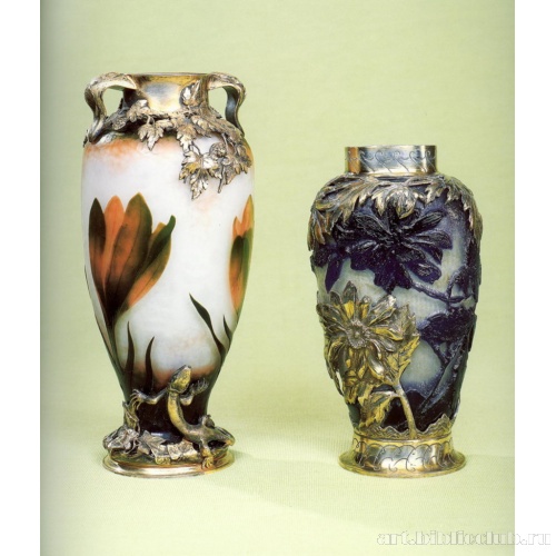 Ваза с цветами, листьями и ящерицей; ваза с цветочным мотивом