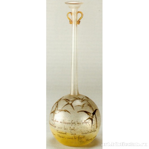 Ваза «Дождь в пруду оставляет пузырьки»