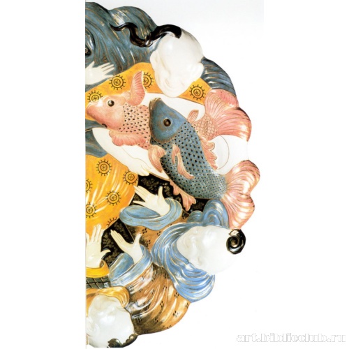 Декоративное блюдо, фрагмент