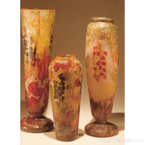 Вазы в форме рожка «Ежевика