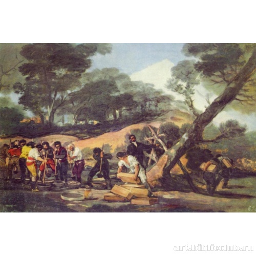 Изготовление пороха в Сьерра де Тардьента