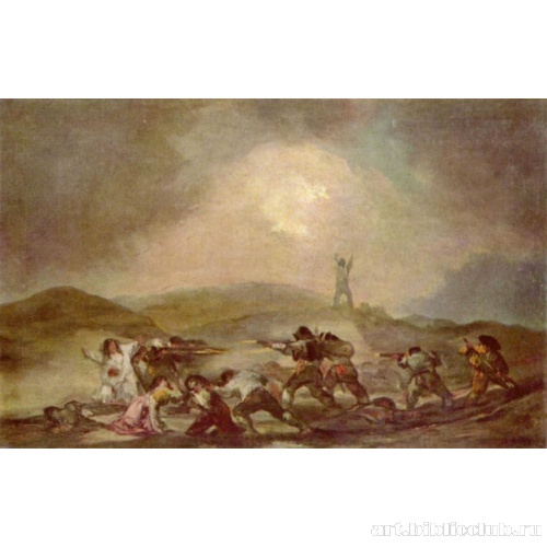 Стычка в войне за независимость