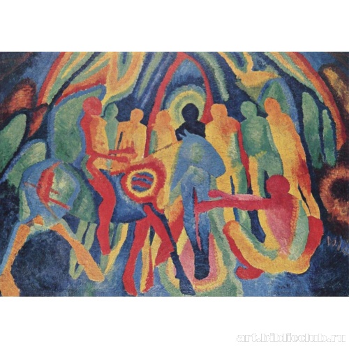 Въезд в Иерусалим