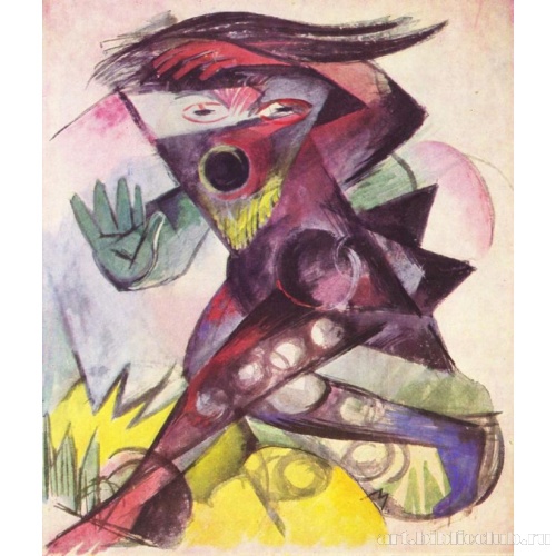 Калибан, эскиз костюма к «Буре» Шекспира