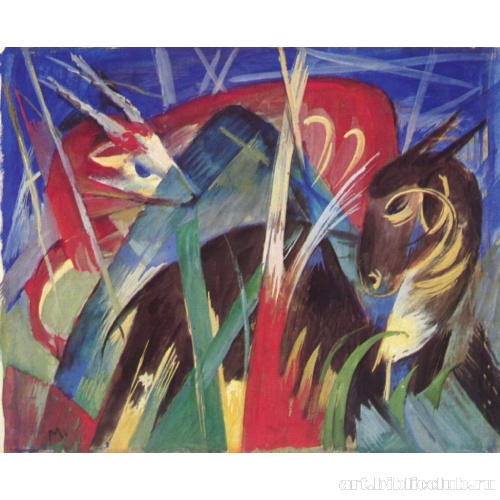 Мифические животные I