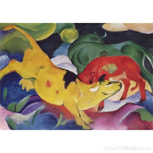 Коровы - красная, зеленая, желтая