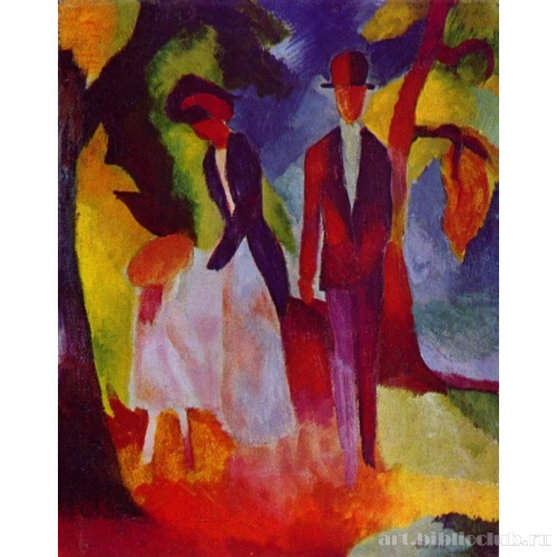 Люди у синего озера