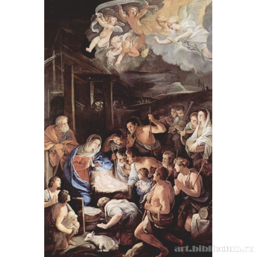 Поклонение пастухов