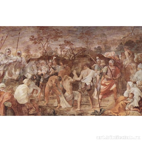 Мученичество апостола Андрея (ведение на казнь)