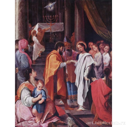 Обручение Марии