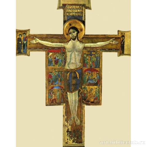 Распятие со сценами Страстей