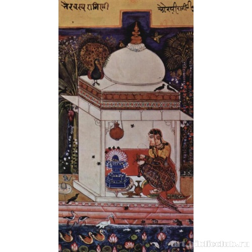 Из цикла «Рагмала». Бхайрави Рагини