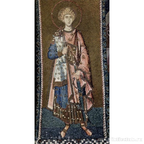 Мозаики из церкви Кахрие-джами в Стамбуле. Мученик