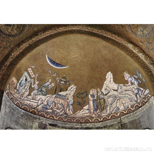 Чудеса во время исхода