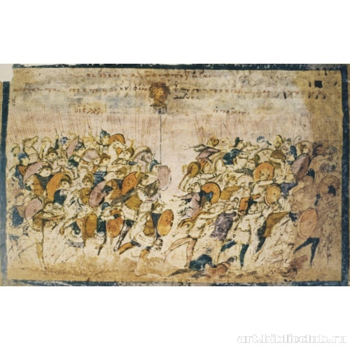 Битва греков с троянцами (стр. XXXIII)