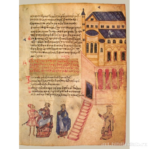 Кафизма 7, псалом 50, стих 20. Кафизма 7, псалом 51