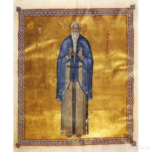 Преподобный Пeтр Молчальник