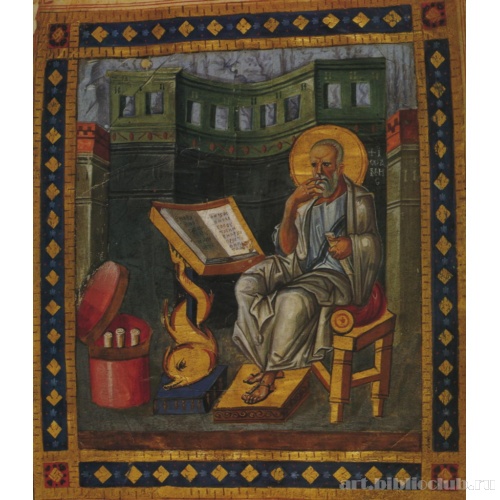 Евангелист Иоанн Богослов