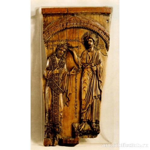 Константин VII, венчаемый Христом