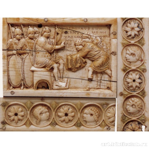 Иисус Навин принимает послов Гаваонитян