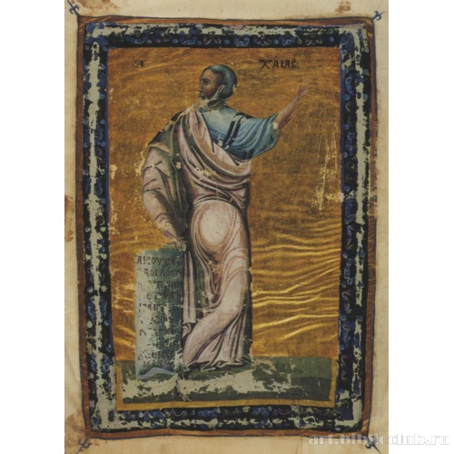 Пророк Михей