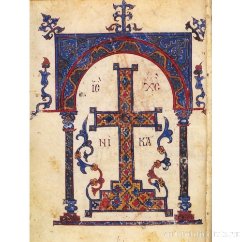 Процветший крест