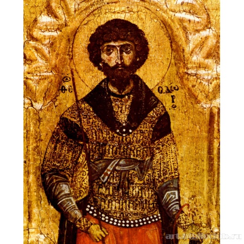 Св. Феодор. Фрагмент