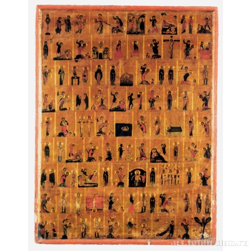 Икона-минологий