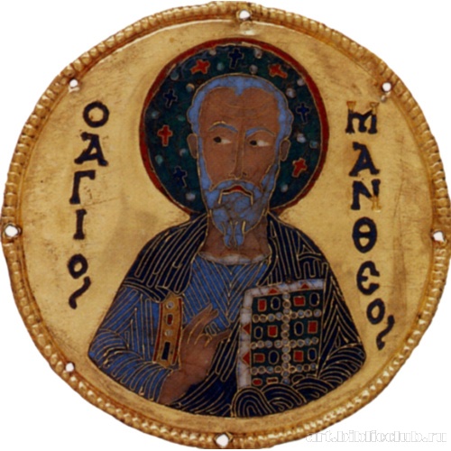 Апостол Матфей