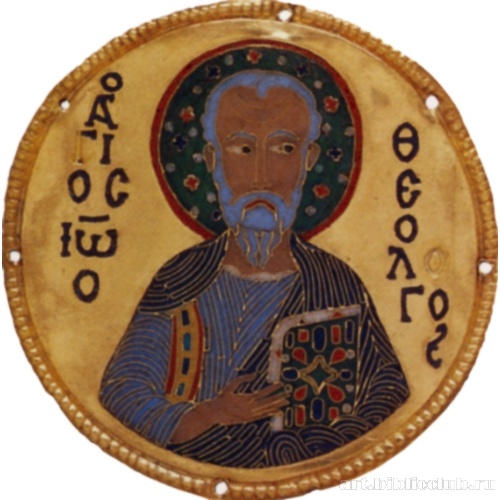 Апостол Иоанн Богослов