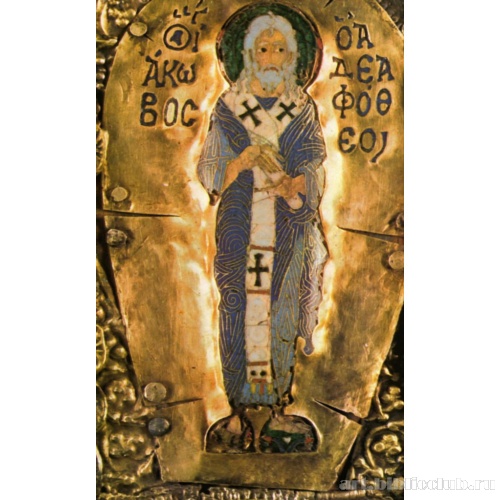 Апостол Иаков брат Господень. Фрагмент