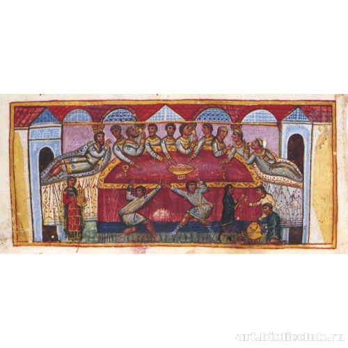 Дети Иова на пиру