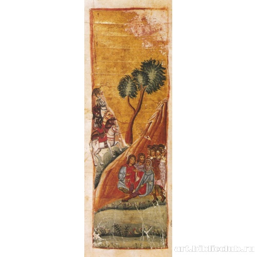 Три волхва спорят о Христе