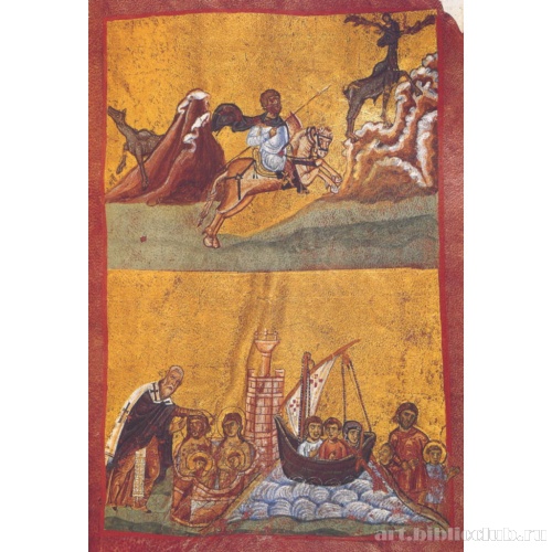 Сцены Жития св. Евстафия