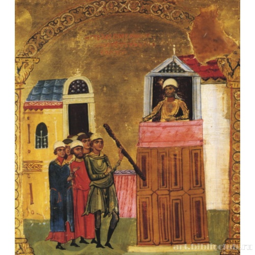 Житийная сцена