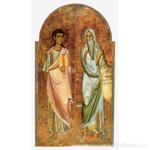 Пророки Моисей и Аарон