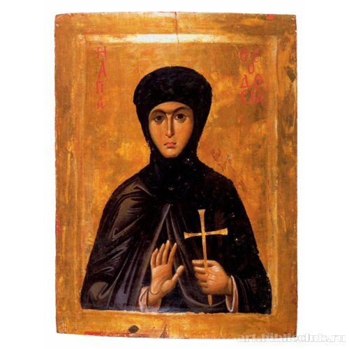 Св. Феодосия. Синай, монастырь св. Екатерины