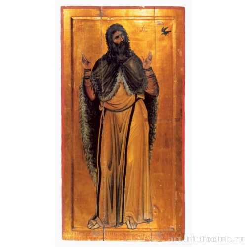 Илья Пророк. Синай, монастырь св. Екатерины