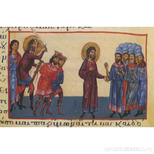 Гедеон выслушивает вождей Мадианитян