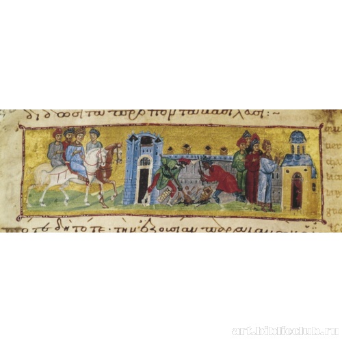 Иоасаф ниспровергает идолов