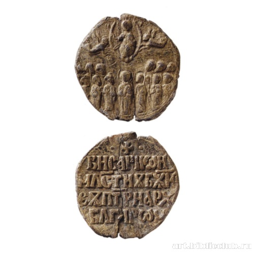 Печать патриарха Виссариона