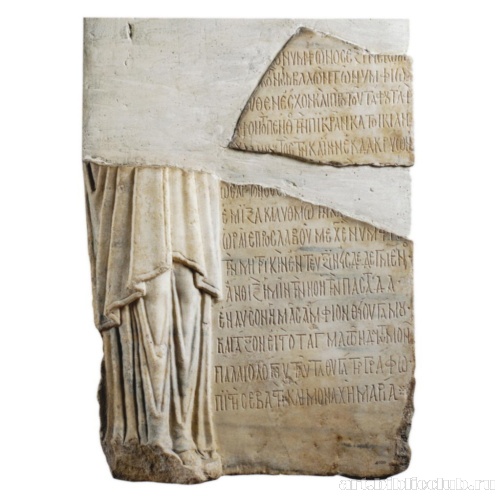 Надгробие монахини Марии Палеологины