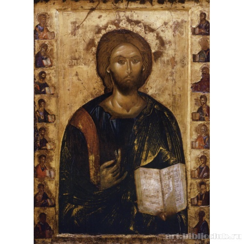 Христос Пантократор с Апостолами и Пророками