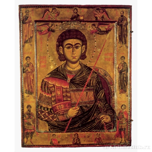 Св. Прокопий