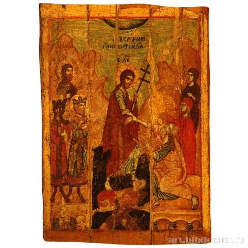 Воскресение - Сошествие во ад