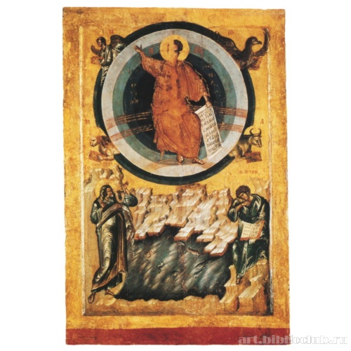 Чудо в Латоме