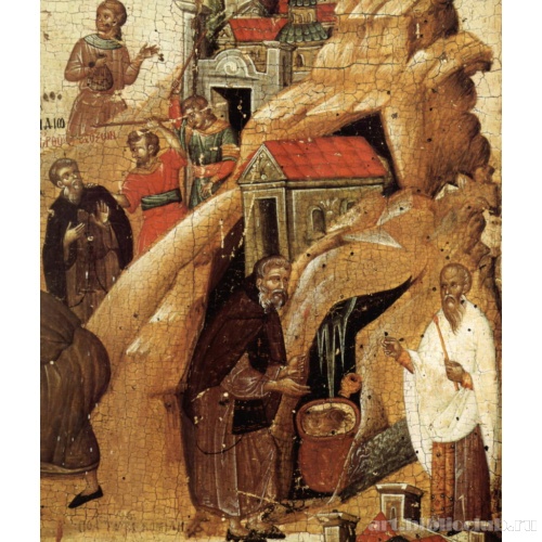 Первое и Второе обретение