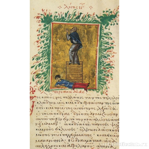 Монах, восходящий по лествице